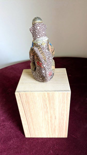 「申」山口景子