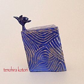 tenahirakotori作品