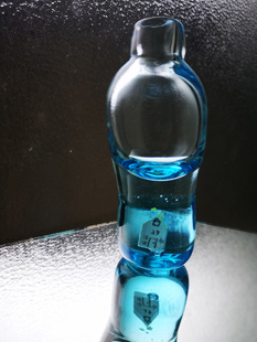 高城加世子作品