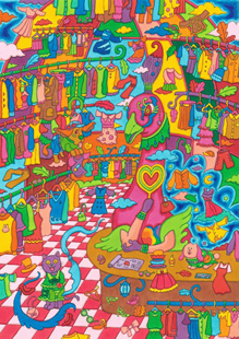 画駱駝柑子作品